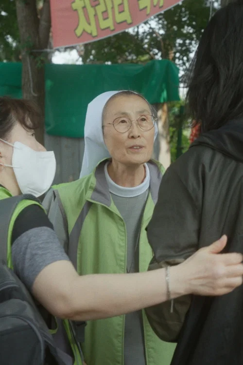 사랑, 우린 멀리 이곳에 постер