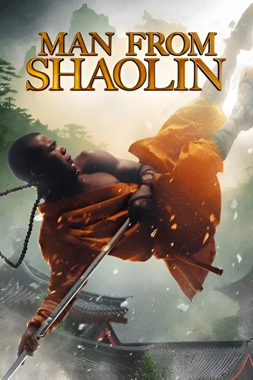 Man from Shaolin постер