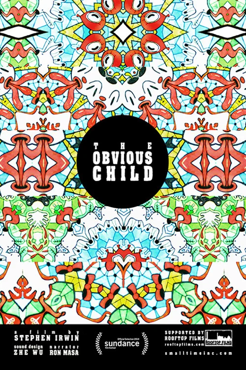The Obvious Child постер