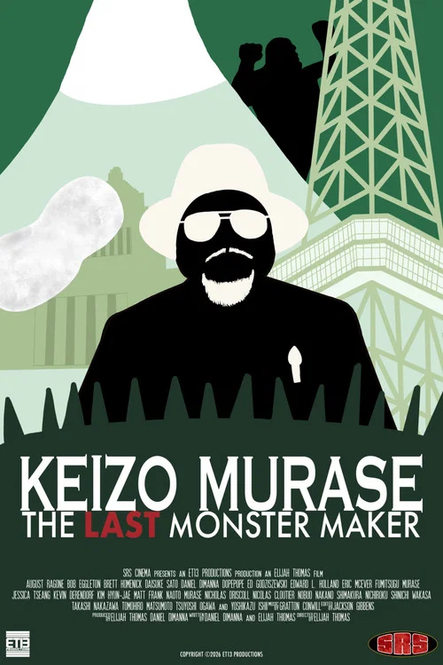 Keizo Murase: The Last Monster Maker постер