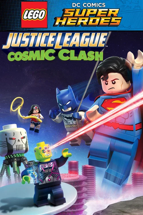 Лего Супергерои DC: Лига Справедливости – Космическая битва постер