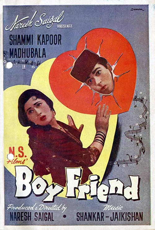 Boy Friend постер