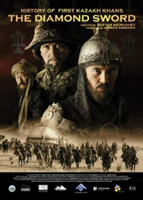 Kazakh Khanate: Diamond Sword постер