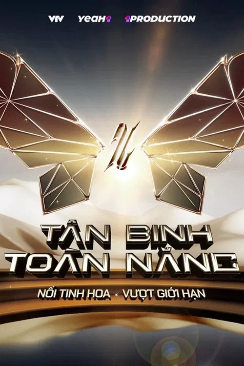 Tân Binh Toàn Năng постер