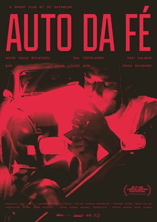 Auto da fé постер
