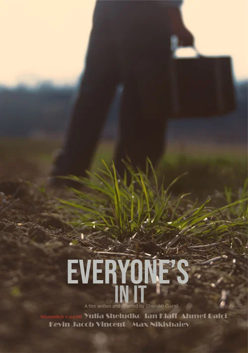 Everyone's In It постер
