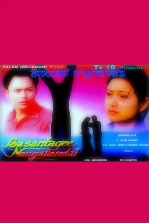 Basantagee Nongallamdai постер
