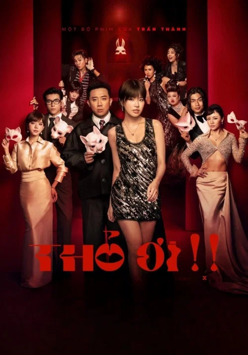 Thỏ Ơi!! постер