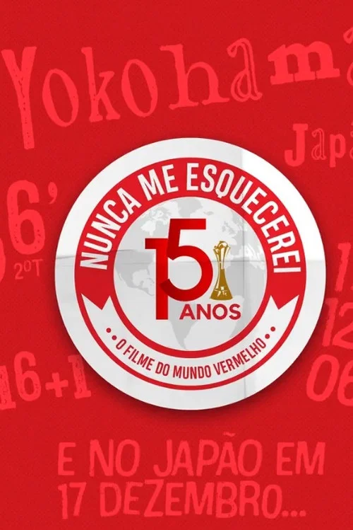 Nunca Me Esquecerei постер