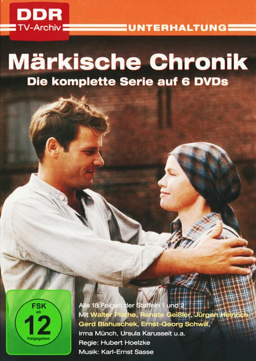 Märkische Chronik постер