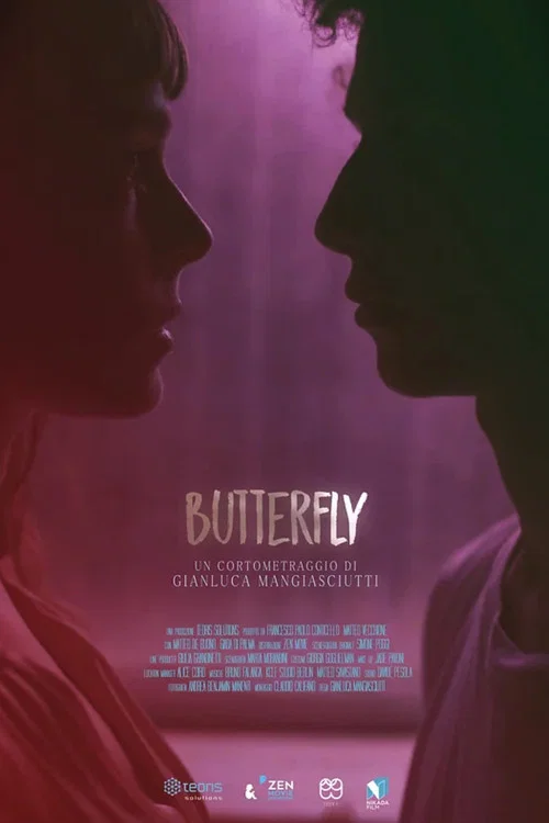 Butterfly постер