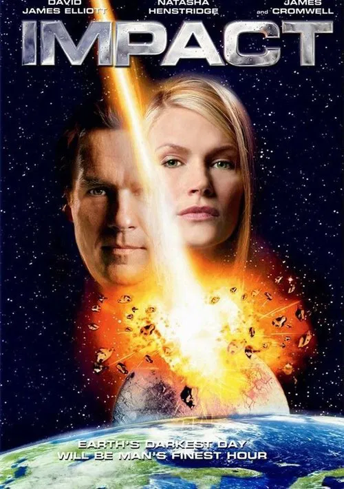 Последний день постер