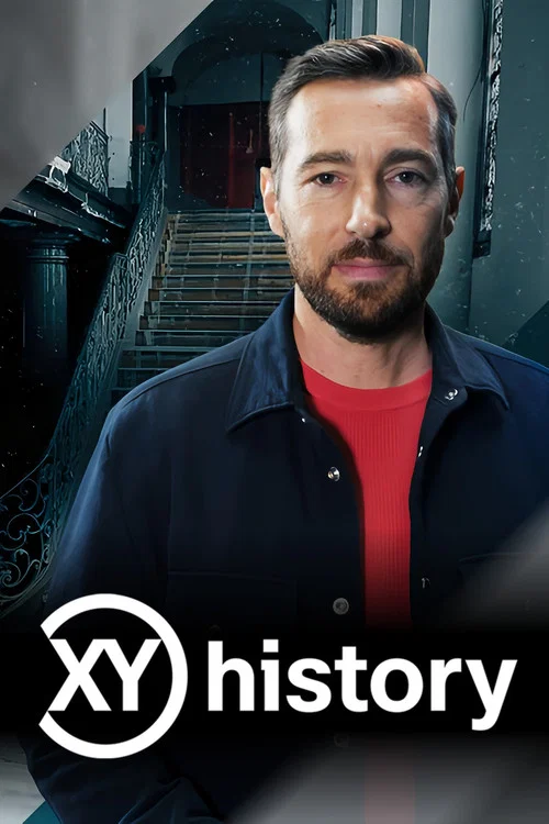 XY history постер