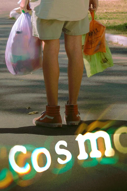 Cosmo постер