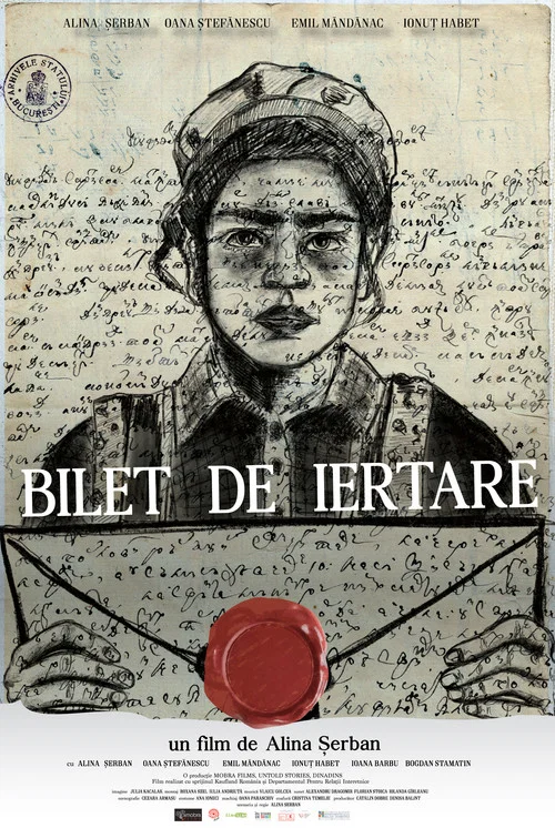 Bilet de iertare постер