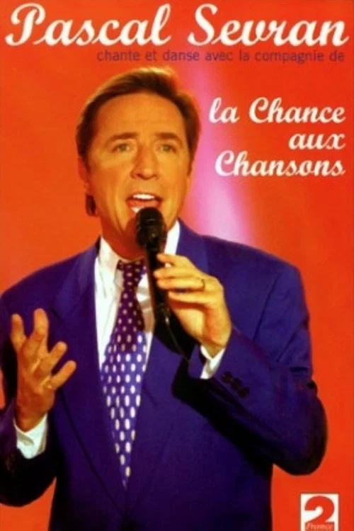 La Chance aux chansons постер