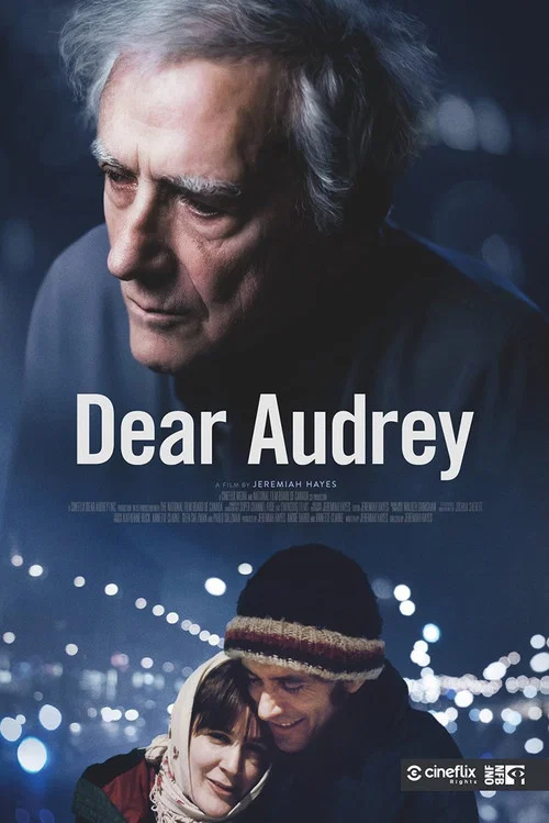 Dear Audrey постер