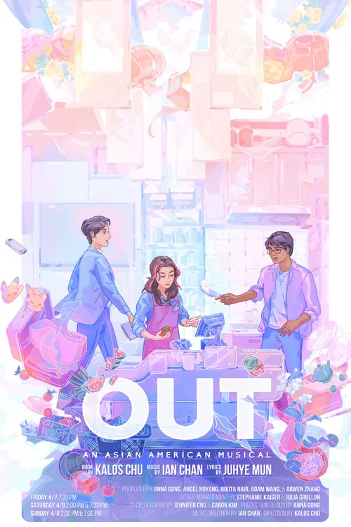 OUT: An Asian American Musical постер
