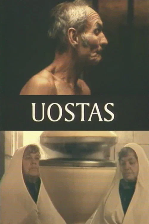 Uostas постер