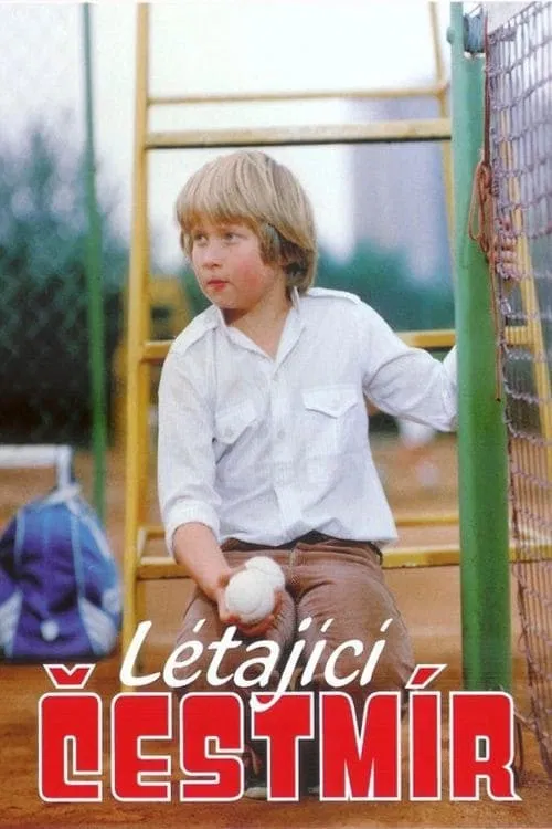 Летающий Честмир постер