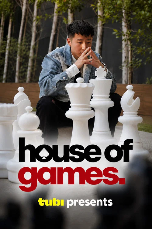House of Games постер
