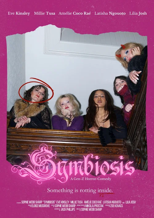 Symbiosis постер