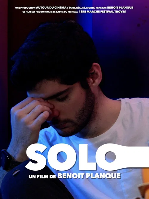 SOLO постер