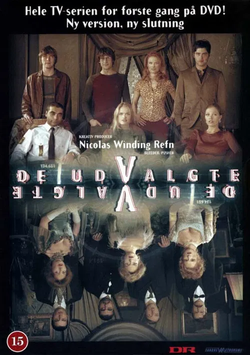 De udvalgte постер