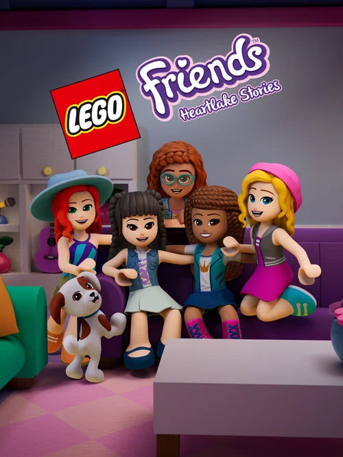 LEGO Friends Хартлейкские истории постер