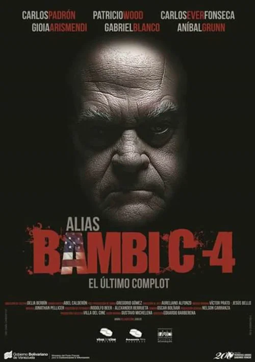 Alias Bambi C-4 постер