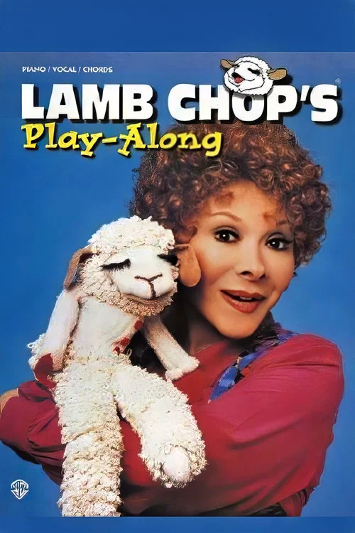 Lamb Chop's Play-Along постер