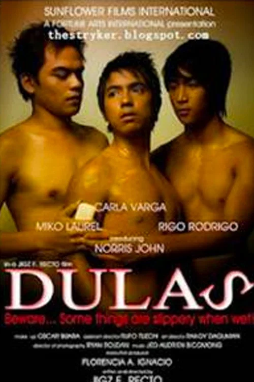 Dulas постер