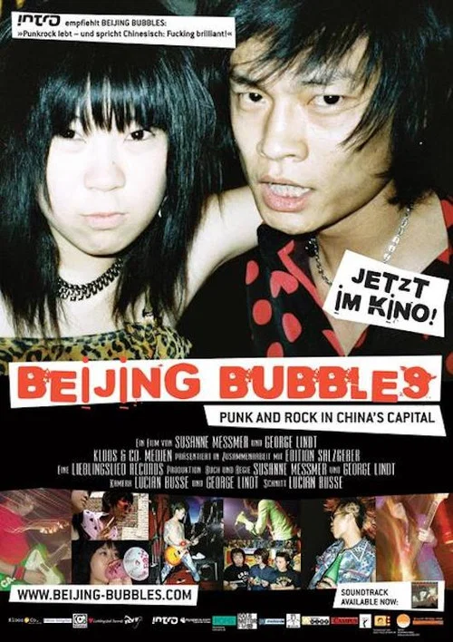 Beijing Bubbles постер