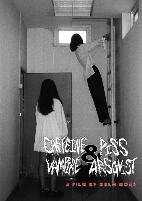 Caffeine Vampire and Piss Arsonist постер