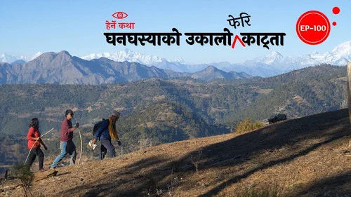 Эпизод 100