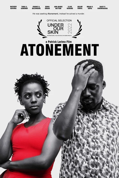 Atonement постер