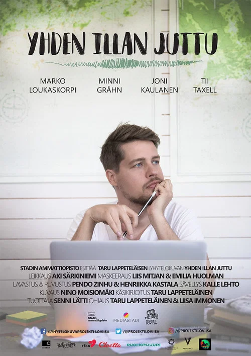 Yhden Illan Juttu постер