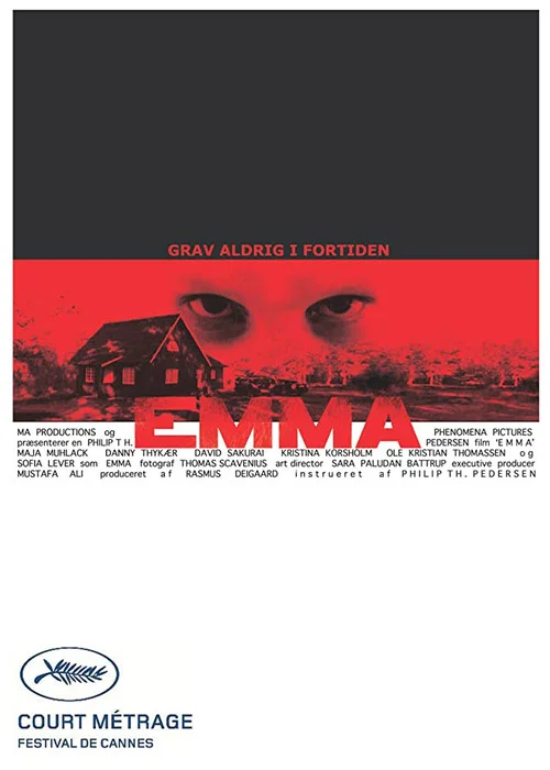 Emma постер