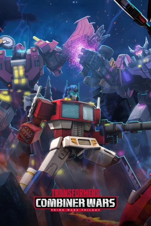 Transformers: Combiner Wars постер