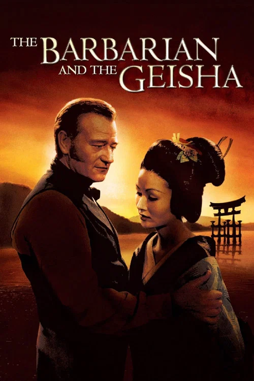 The Barbarian and the Geisha постер