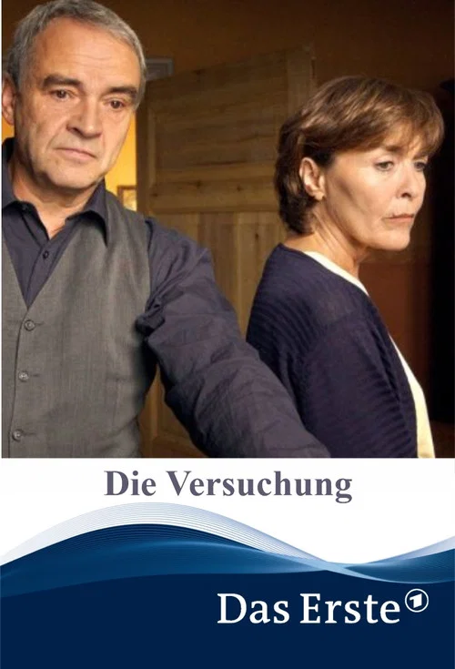 Die Versuchung постер