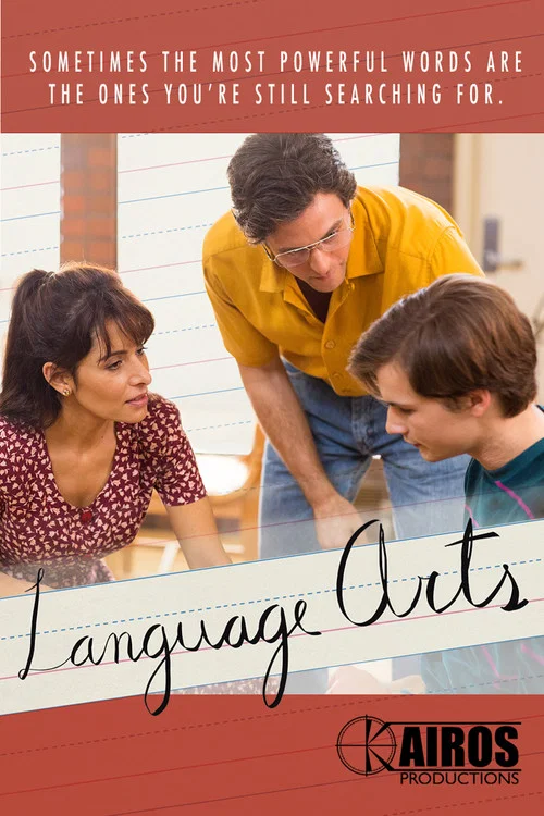 Language Arts постер