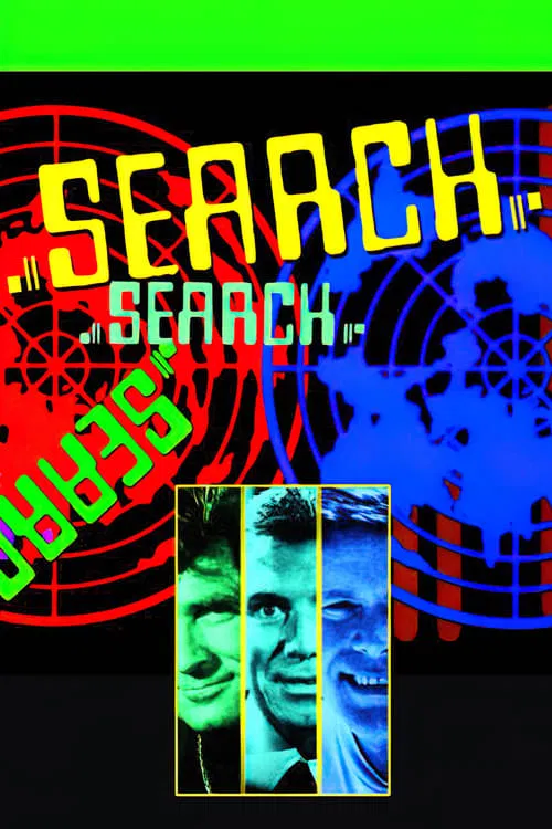 Search постер