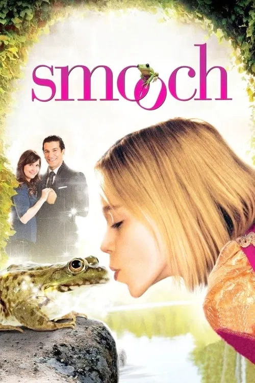 Поцелуйчики постер
