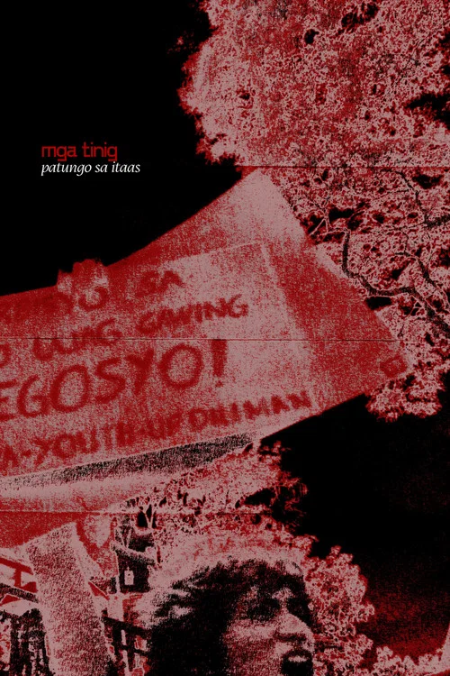 mga tinig patungo sa itaas постер
