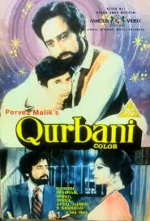 Qurbani постер