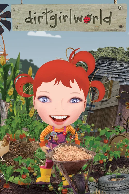 Dirtgirlworld постер