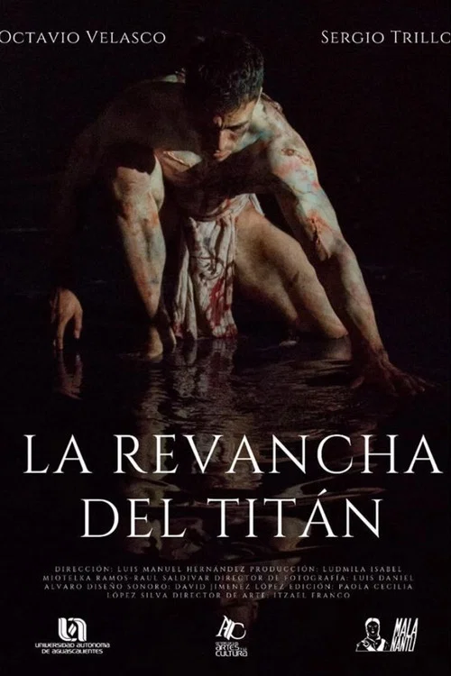 La Revancha del Titán постер