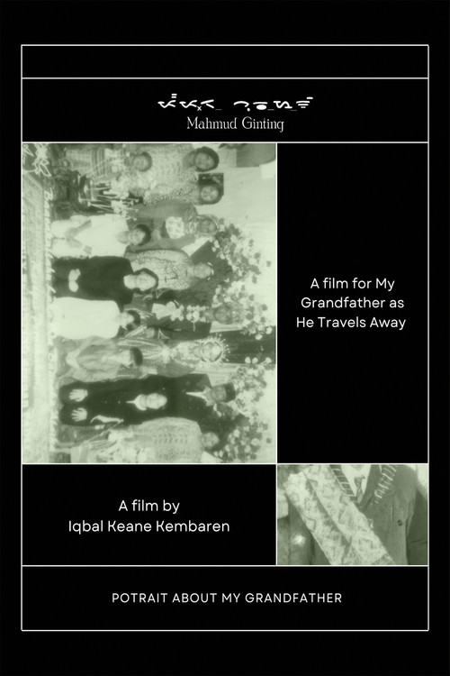 A film for my Grandfather as He travels away постер