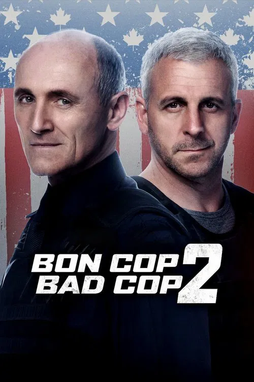 Плохой хороший полицейский 2 постер